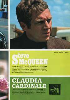 CATHERINE DENEUVE / STEVE McQUEEN 1969 Vintage JPN PINUP 8x11 #LJ Z 