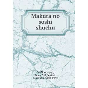  Makura no soshi shuchu b. ca. 967,Sekine, Masanao, 1860 