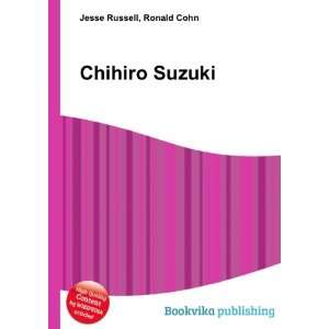  Chihiro Suzuki Ronald Cohn Jesse Russell Books