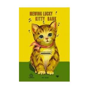  Mewing Lucky Kitty Bank 12x18 Giclee on canvas