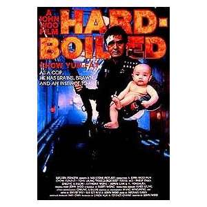  HARD BOILED MOVIE POSTER
