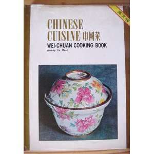  Chinese Cuisine Wei Chuan Cooking Book H. Su Huei Books
