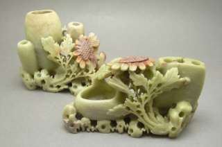 Pair Vintage Carved Soapstone Vases Flower Frogs  