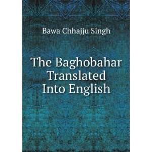  The Baghobahar Translated Into English Bawa Chhajju Singh Books