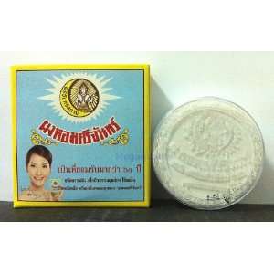 Srichand Powder Oil control Pimples Prevention Prickly Heat Made in 