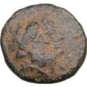   Authentic Ancient Greek Coin ZEUS HERA & Galley 