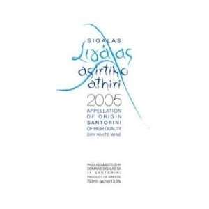  Domaine Sigalas Assyrtiko Athiri 2010 750ML Grocery 