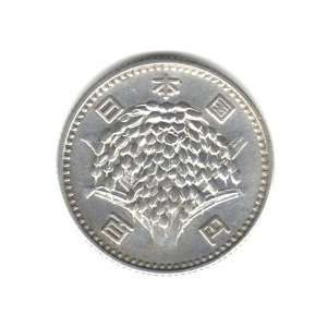  1960 (Yr 35) Japan 100 Yen Coin Y#78   60% Silver 