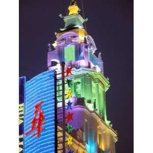  and Neon Sign Along Nanjing Dong Lu Pedestrian Street, Shanghai 