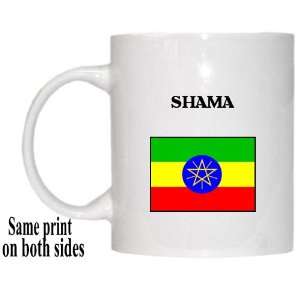  Ethiopia   SHAMA Mug 