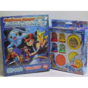  New Pokemon Ranger and the Temple of the Sea 3d Puzzle 