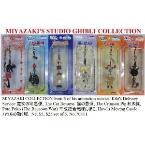  Miyazaki Collection   Kikis Delivery Service Straps, A 