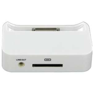  Tikoo Charging Dock   White Electronics