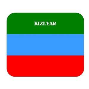  Dagestan, Kizlyar Mouse Pad 