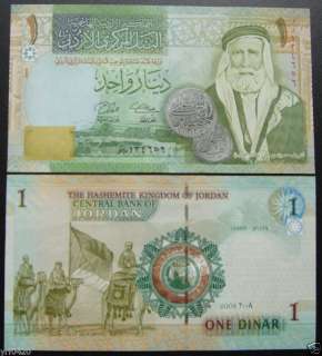 JORDAN Paper Money 1 DINAR 2008 UNC  