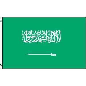  Saudi Arabia Official Flag