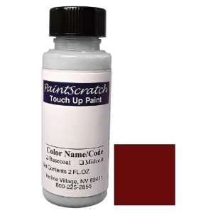  2 Oz. Bottle of Harvard Maroon Metallic Touch Up Paint for 