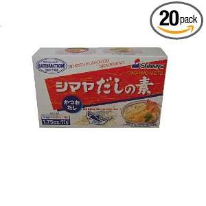 Shimaya Dashi S 5, 1.75 Ounce Units Grocery & Gourmet Food