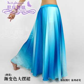 S001 belly dance Costume Silk  360 rolling skirt  