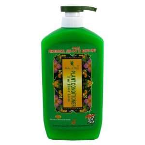  Deity Conditioner Plant 28.1 oz. Bonus Professional Size 