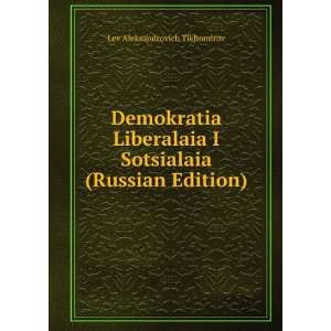  Demokratia Liberalaia I Sotsialaia (Russian Edition) (in 