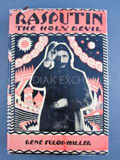 Vintage Rasputin   The Holy Devil   Rene Fulop Miller   1928  