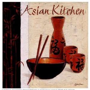  Asian Kitchen by Bjorn Baar 7x7