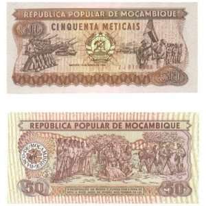  Mozambique 1986 50 Meticais REPLACEMENT Note, Pick 129r 