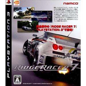 PS3  RIDGE RACER 7  Japan Import Japanese JP Game PS  