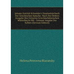   (German Edition) (9785874924997) Helena Petrovna Blavatsky Books