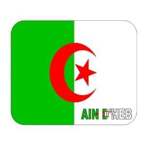  Algeria, Ain DHeb Mouse Pad 