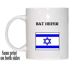  Israel   BAT HEFER Mug 