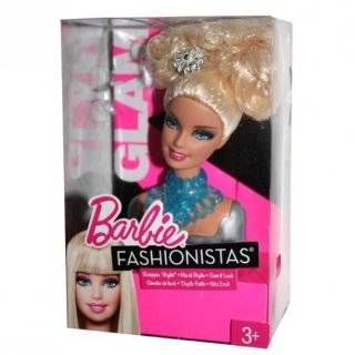  Barbie Fashionistas Swappin Styles Cutie Head (Toy) Toys 