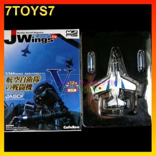 Cafereo 1/144 J Wings 5#60 T 4BlueImpulse JASDF CR003H  