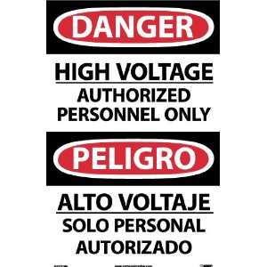  SIGNS HIGH VOLTAGE AUTHORIZED PERSONNEL O