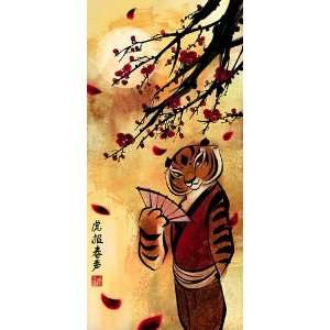  Wendi Chen Tigress By Wendi Chen Giclee On Paper