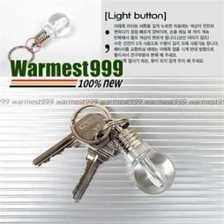 Korea Fashion Charm Led Light Bulb Torch Change Color Keychain Keyring 