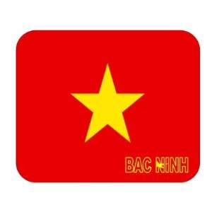  Vietnam, Bac Ninh Mouse Pad 
