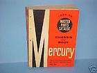 1956 1957 1958 MERCURY ORIGINAL MASTER CHASSIS BODY PARTS CATALOG BOOK 