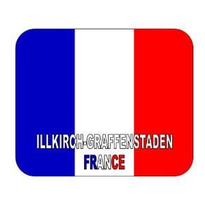  France, Illkirch Graffenstaden mouse pad 