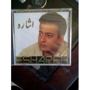  Eshare (persian music)mehrdad javad 