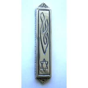  Mezuzah Ingrained with Blue Star Design and Silver Finish 