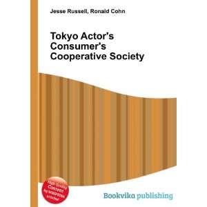 Tokyo Actors Consumers Cooperative Society Ronald Cohn Jesse 