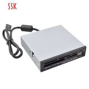 All in One Internal Card Reader for SD / MMC / CF 