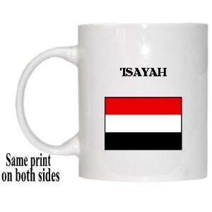  Yemen   ISAYAH Mug 