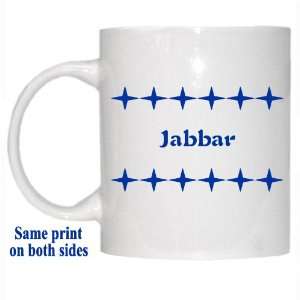  Personalized Name Gift   Jabbar Mug 