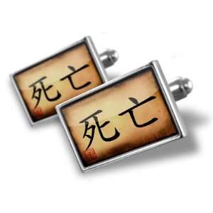  Cufflinks Death of Chinese characters, letter   Hand 