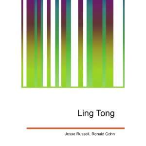 Ling Tong [Paperback]