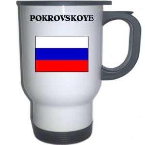  Russia   POKROVSKOYE White Stainless Steel Mug 