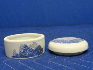 Round White with Blue and Gray Trees Porcelain Trinket Box L85  